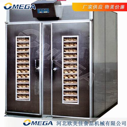 冷藏醒发箱商用面包发酵烘焙配套醒发室两用双开门蒸房醒发箱