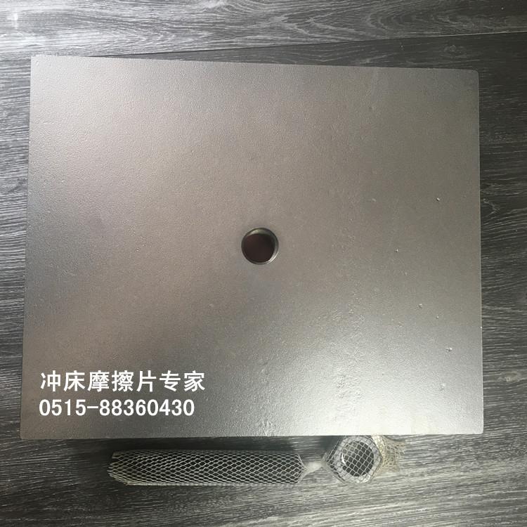 原厂直供冲床减震垫北京长城机床附件S78-1-04减振垫铁