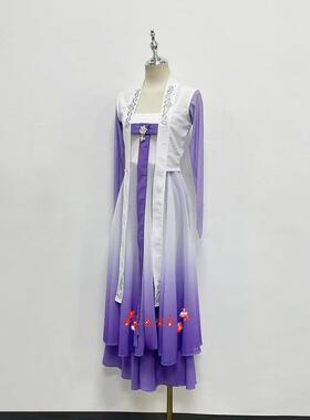 高档桃杯逸古李典舞撷云绣锦演出服装女飘雪纺艺舞蹈服表演考服女