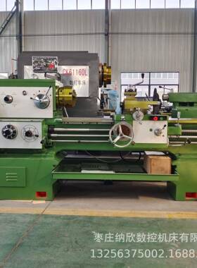 卧式车床CA6140×1000沈阳型普通车床导轨宽400马鞍式车床6240