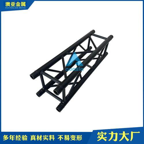厂直销圆管铝合金300x300桁架演唱会舞台灯光架户外广告truss架