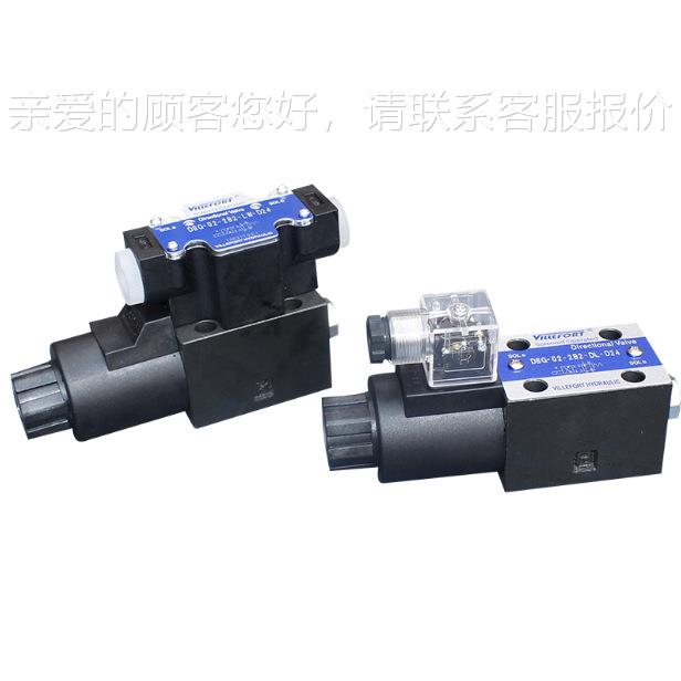 液压换向电磁阀DSG-01-02-03-3C4//3C63C2/BDSG22/2D2/CD24V