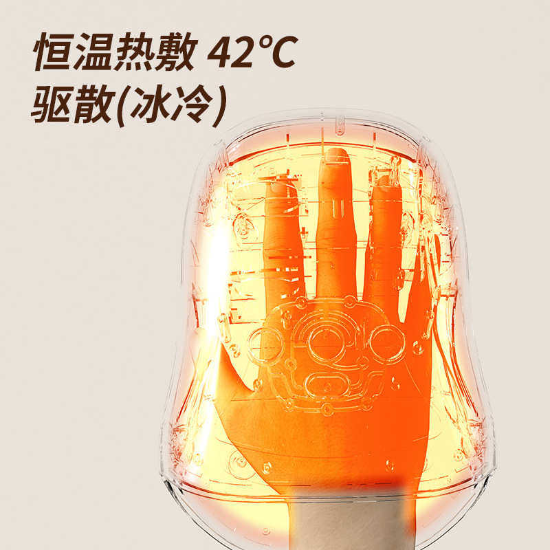 手部按摩仪加热气囊气压 手指关节手掌按摩器穴位揉捏美手仪