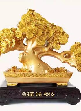 摇钱树招摆件收办公室金摇钱树发财树装银台前台饰品送店铺开业大