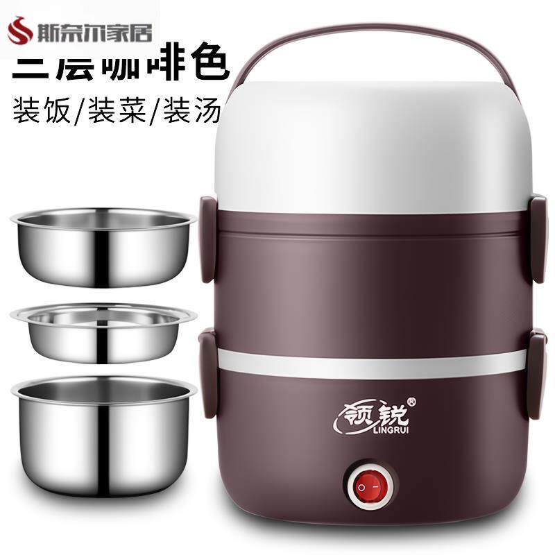 加热饭盒2025新款加热饭盒保温饭盒可插电加热电热饭盒保温加热可