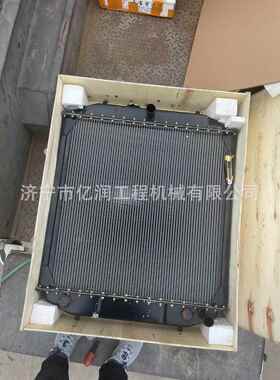山工装载机ZL50F-2CEM655D656D652D650D水箱散热器