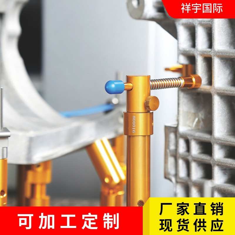 现货夹具批发三坐标测量仪工装治具非标配件设备厂家零件机械