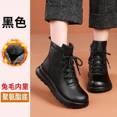 高档冬季妈妈防棉鞋皮鞋羊绒毛中年平底滑女鞋中老年加真保暖短靴