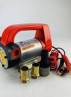 厂家电供应YB-40A直流交流泵柴油泵22油FMM0V24V12V动自吸泵抽油