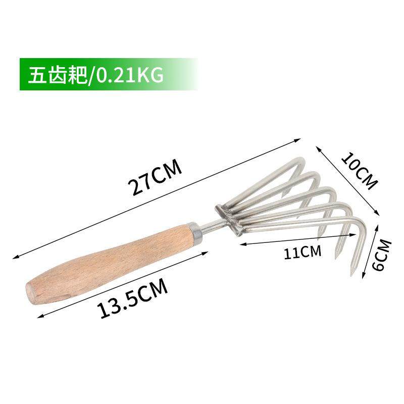 赶海挖蛤蜊耙子挖海蛎子蛤蜊螃蟹蚬子蛏子螺神器工具三齿锻打手工,农机/农具/农膜,耙子,淘宝优惠券,粉丝福利购,淘宝优惠卷