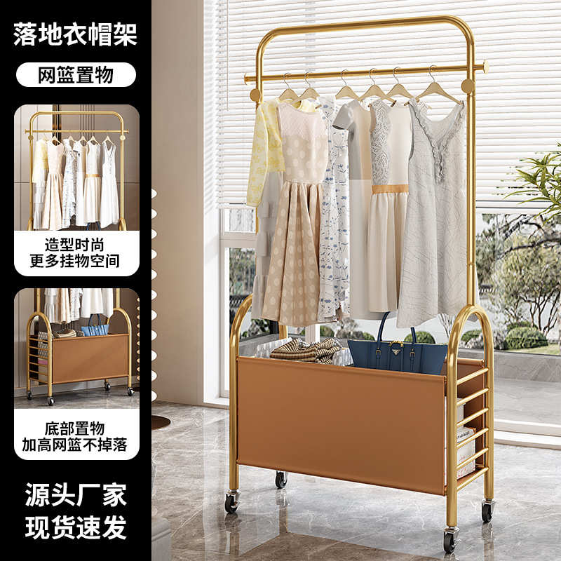 布袋衣帽架可移动便捷大容量晾衣架卧室小户型置物架家用衣帽架子