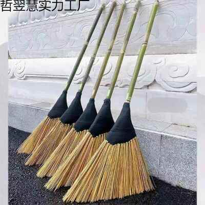 【超万人加购】竹扫把农村扫帚家用小扫把马路庭院物业专用硬扫把