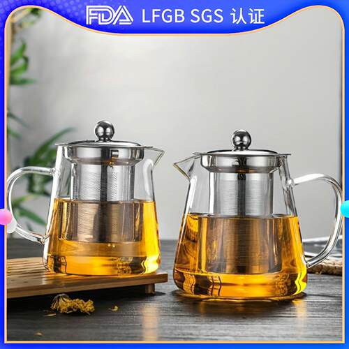 圆形不锈钢过滤茶壶高硼硅过滤玻璃泡茶壶耐热功夫茶具供应办公室