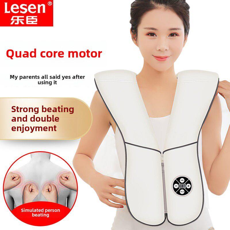 乳清敲打按摩巾颈椎腰背部家用多功能按摩器颈肩敲打器音乐