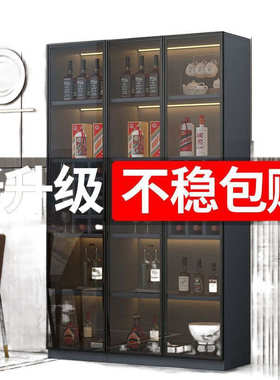 yhu轻奢酒柜靠墙储物柜现代简约高挡餐边现做客厅 家用玻璃门展示