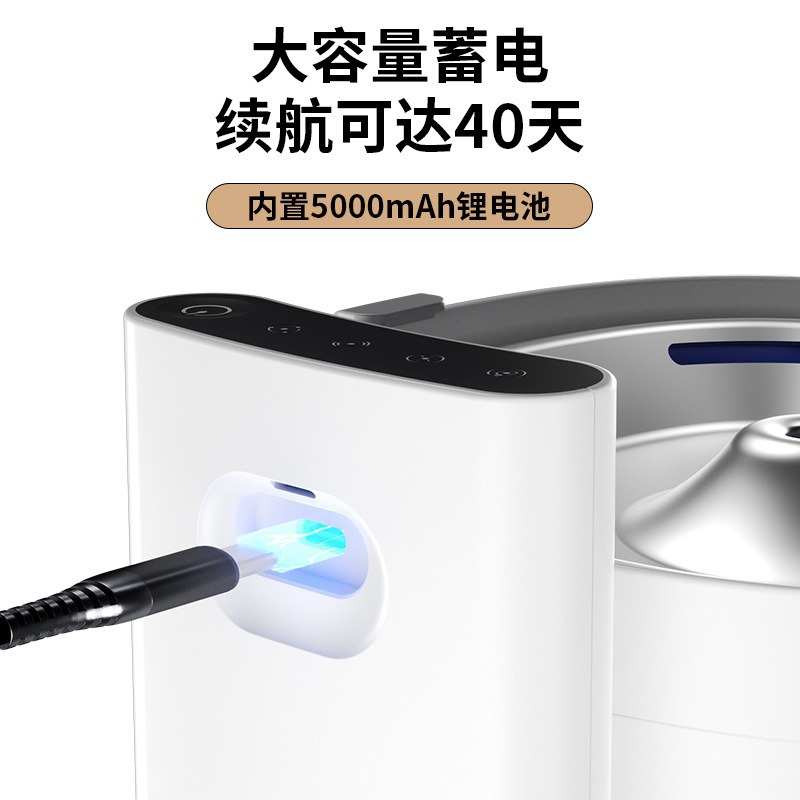 宠物饮水机无线不插电智能自动喂水器循环过滤水质猫咪狗狗饮水器