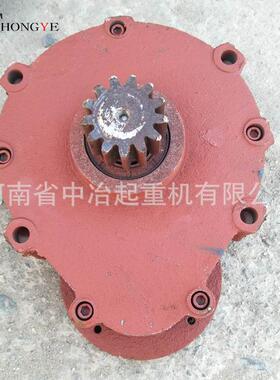 电动葫芦跑车变速箱1T2T3T5T10T减速机运行小跑车变速