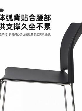 黑色皮质办公椅靠背舒适软座垫不锈钢框架耐用会议室洽谈室专用椅