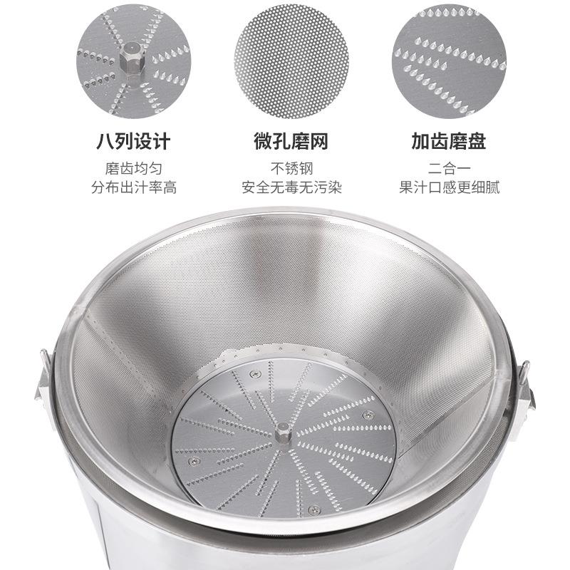 新款直销多功能榨汁机浆渣分离蔬菜水果榨汁机商用榨汁机全果蔬自