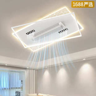 无叶风扇灯中山灯具led吸顶灯 严选 现代简约大气2025新款