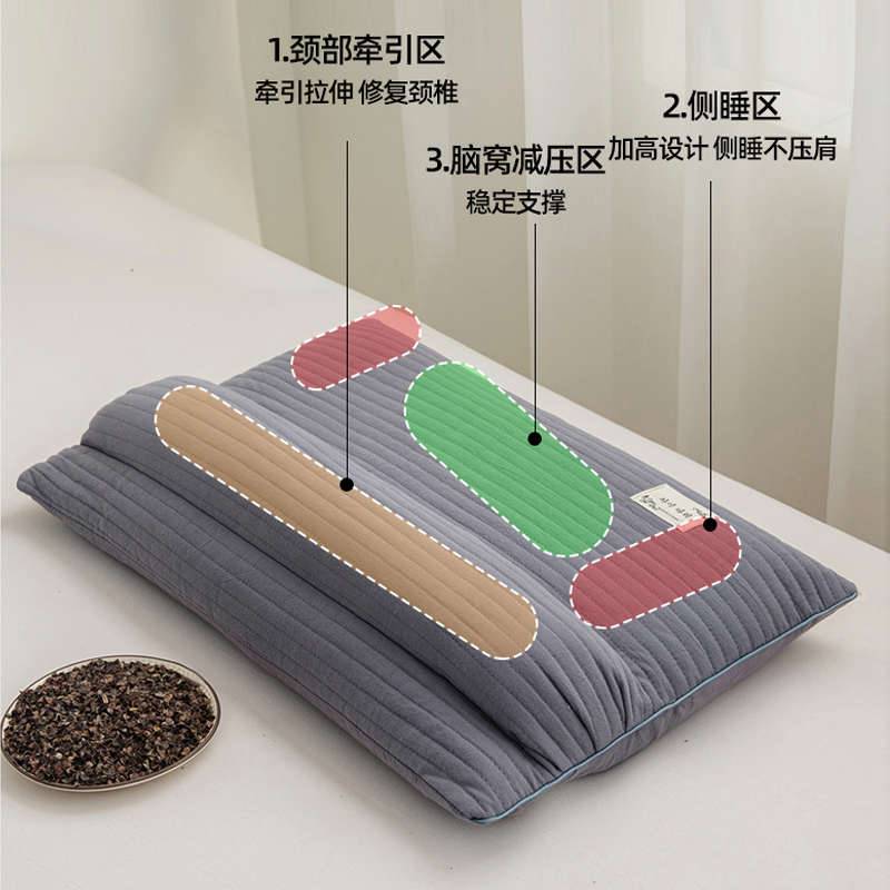 全荞麦壳护颈椎枕头睡眠枕芯助家用成人学生专用反弓变直整头支撑