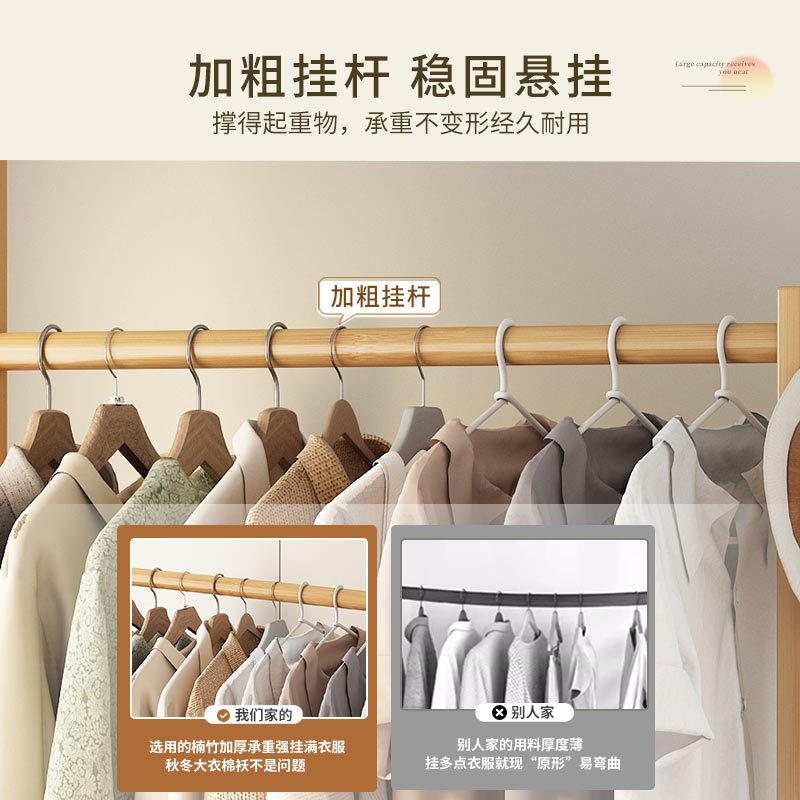 简易衣帽架多家用UJG功落地衣服架现简约卧代室宿舍能收纳挂衣架
