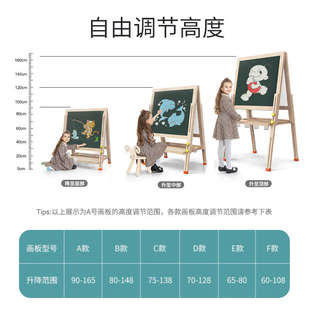 写字板双面磁性画画涂鸦无尘可擦孩画板 儿童小黑板家用宝宝支架式
