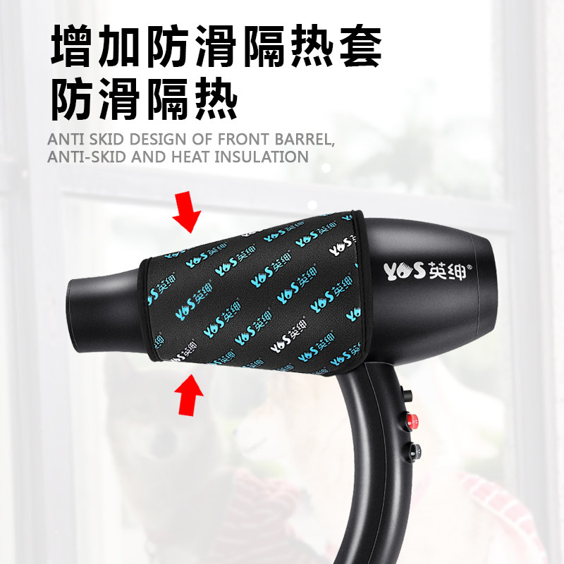 英绅宠物吹风机狗狗猫咪吹水机宠物店洗澡美容吹拉毛一体机可挂脖,宠物/宠物食品及用品,吹水机,淘宝优惠券,粉丝福利购,淘宝优惠卷