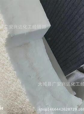 硬质聚醚 泡沫胶 双组份灌注发泡剂 聚氨酯黑白组合料 阻燃喷涂料