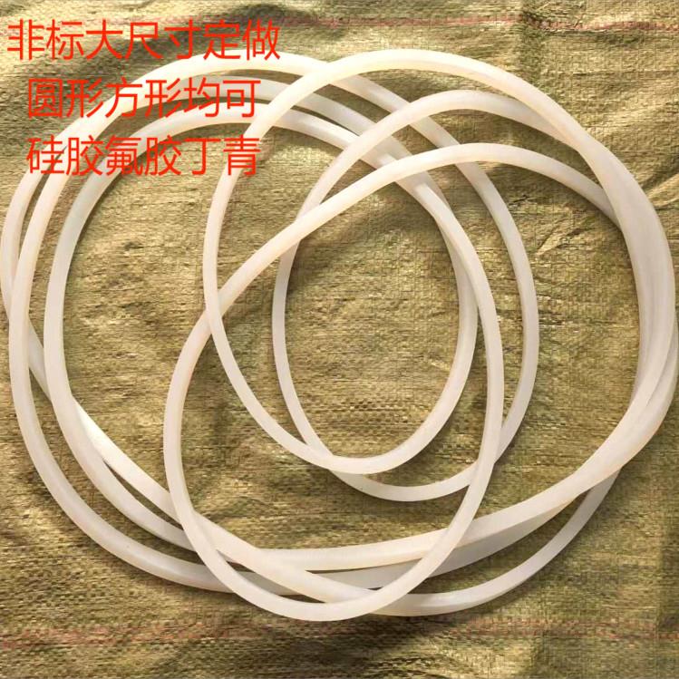 定制非标耐高温O型圈密封圈方形矽胶圈橡胶垫片矽胶非标定做胶圈