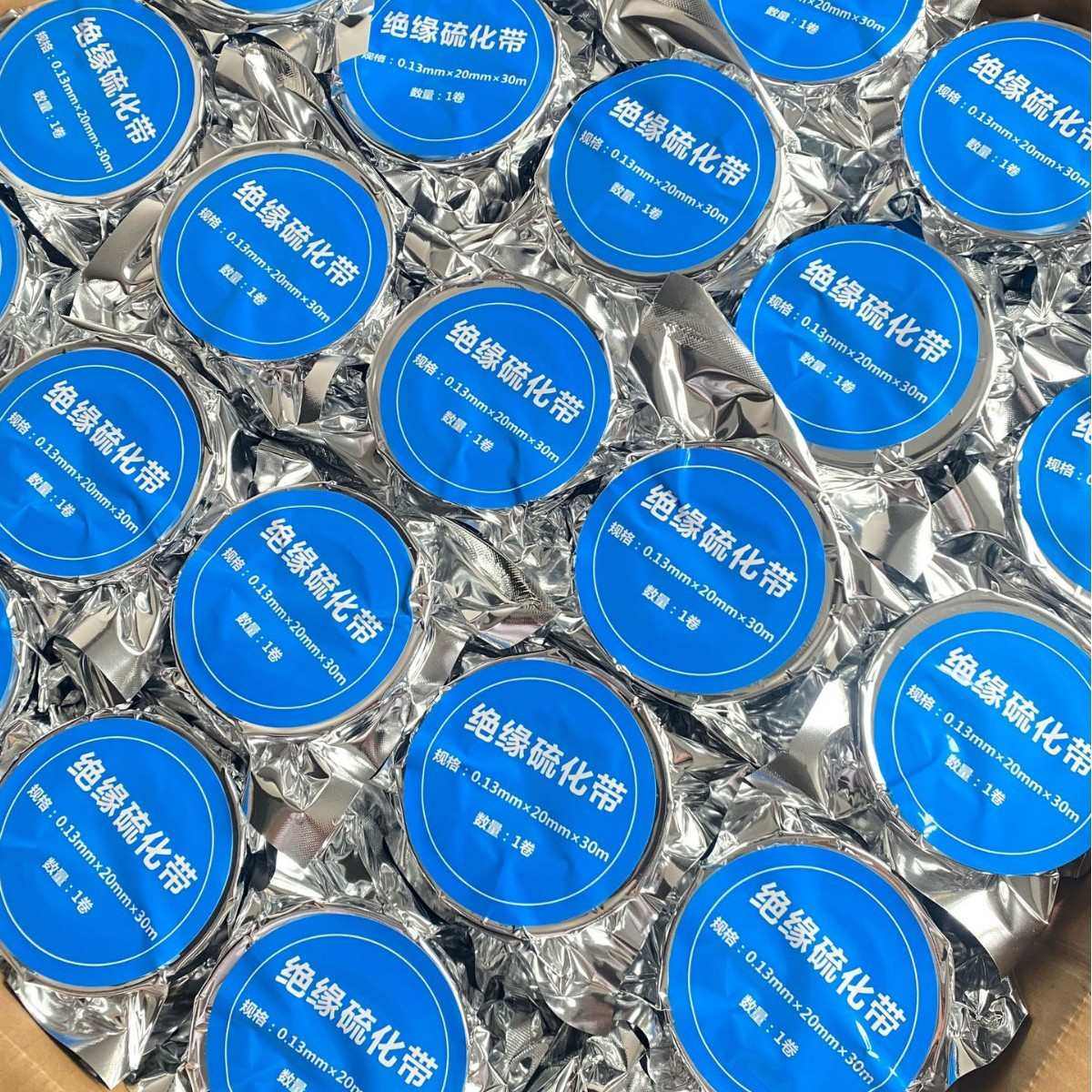 10KV电缆熔接头35KV铜铝中间接头熔接头电缆材料硫化热熔电缆头,五金/工具,交通信号专用电缆,淘宝优惠券,粉丝福利购,淘宝优惠卷