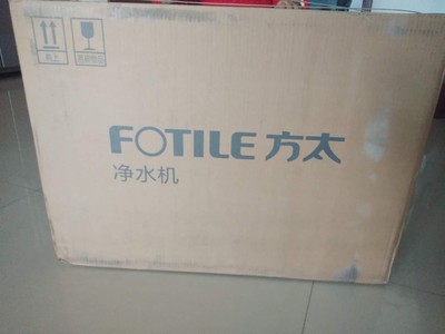 求问真相方太ME2净水机怎么样到底值不值得入手呀