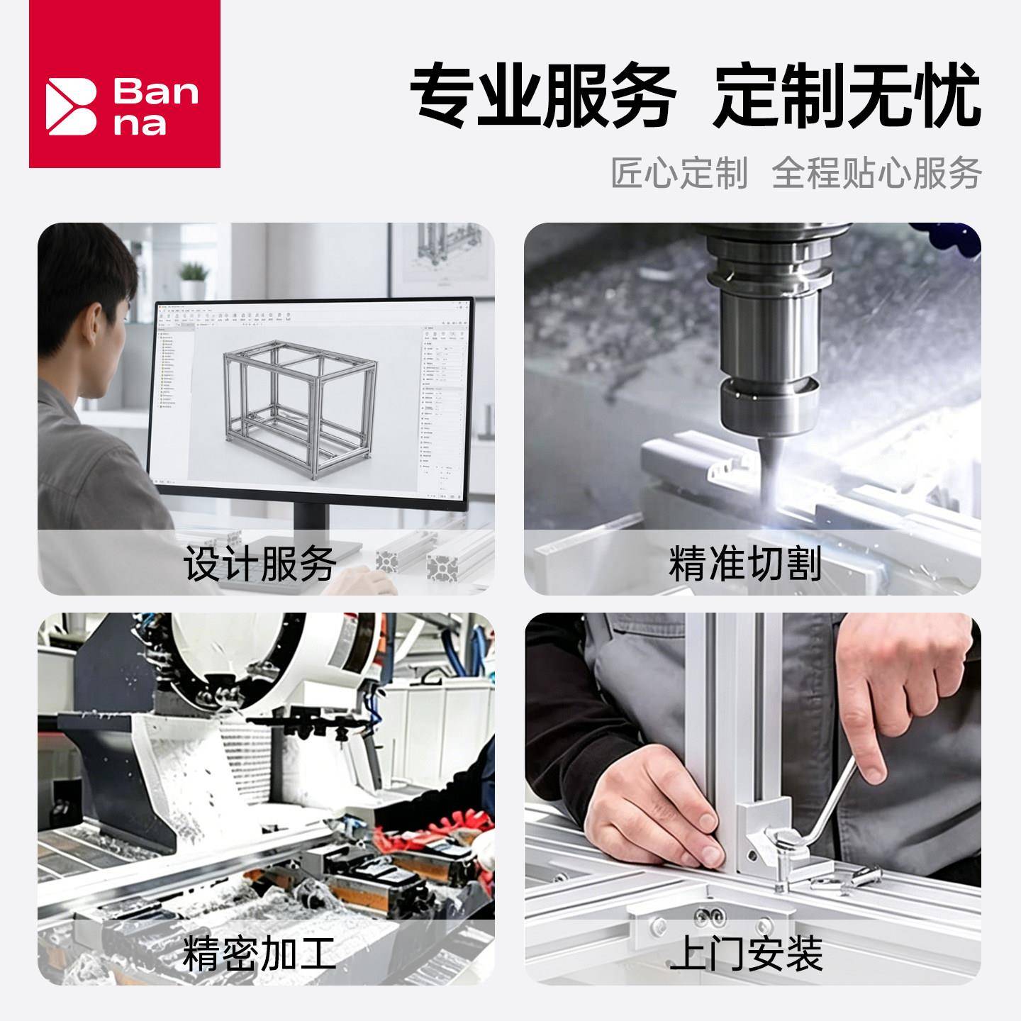 铝挤型材料衣柜框架DIY定制铝合金金属卧室衣橱家用衣帽间置物架