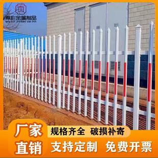 PVC塑钢护栏栅栏小区学校工厂幼儿园围墙护栏庭院围栏变压器栅栏