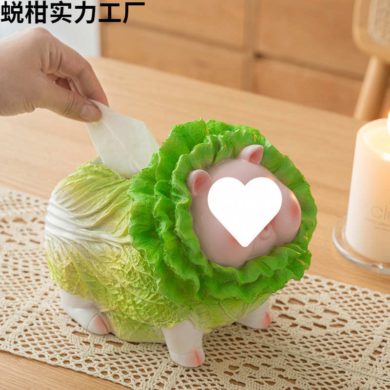 可爱创意白菜猪餐巾纸巾盒客厅茶几轻奢家用餐桌抽纸盒高级感摆件