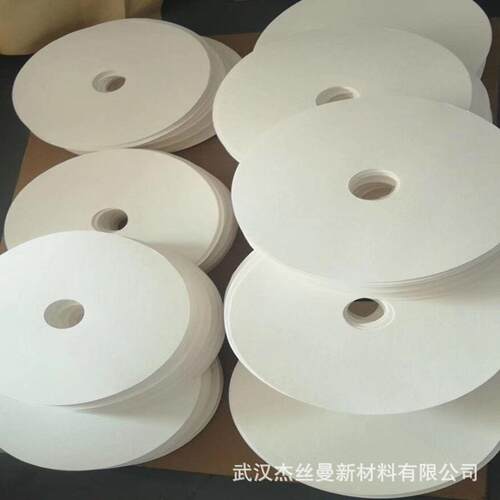精密过滤纸直径30cm 15cm厚度0.45mm精度0.22 0.45um过滤糖浆滤纸