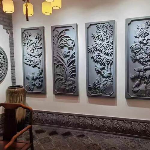 彷古砖雕中式庭院墙面影壁墙浮雕古建四合院围墙装饰竖版梅兰竹菊