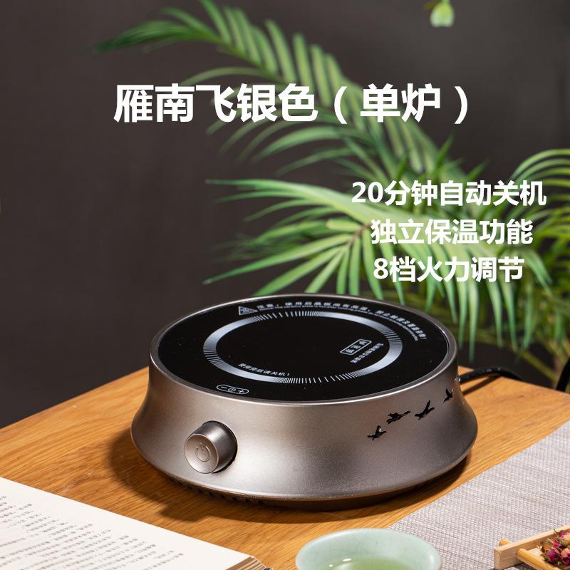 烧烤网304不锈钢电陶炉烤盘空气炸锅烤架锅底防糊网围炉煮茶圆网