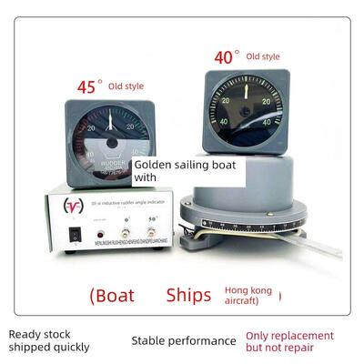 柴油机船用液压新款老款舵角表发生器DL-III 舵角指示器 电源盒