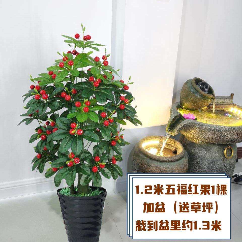 仿6666真金桔假内树红果家室水客厅摆设装饰假果盆栽绿居植懒人盆