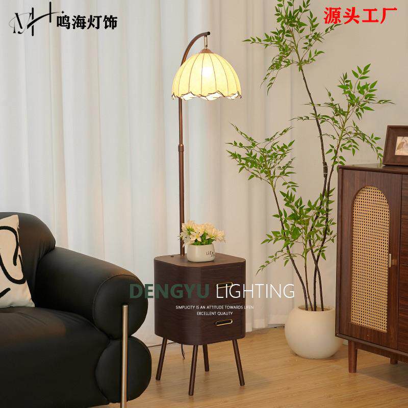 复古落地灯高级感实木置物架中古风卧室床头柜台灯书房充电一体灯