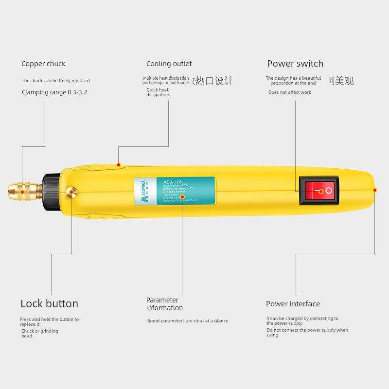 可充电研磨机电动研磨机小型手持式文艺游戏抛光雕刻工具微型家用