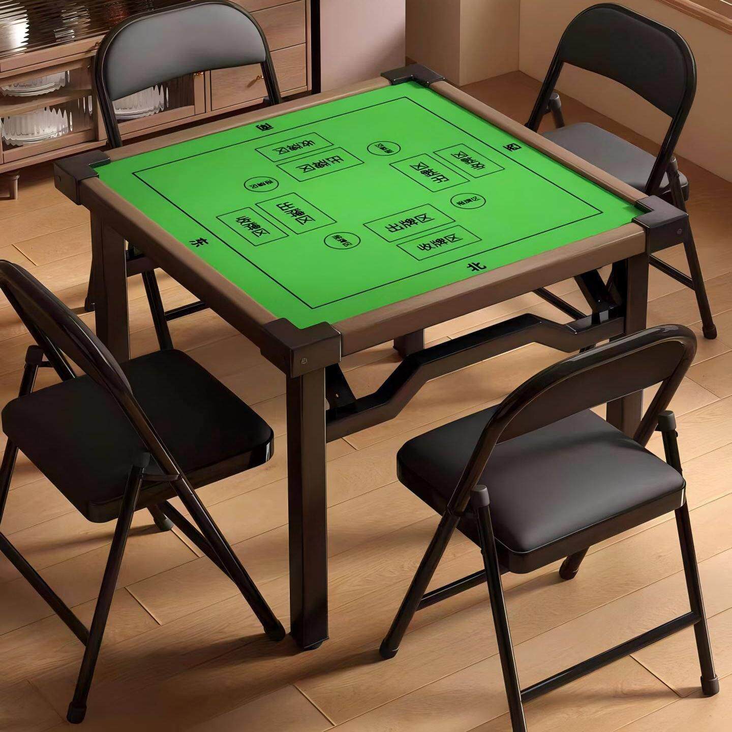 简约象棋折叠桌麻将桌两用家用掼蛋面四人牌桌便携式过年家用棋牌