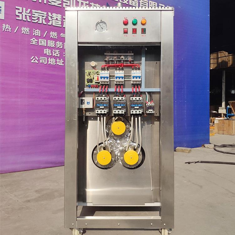 立浦热能不锈钢蒸汽发生器食品蒸煮消毒发酵烘干全自动蒸汽发生器