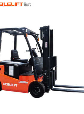 诺力电动叉车座驾式平衡重车2吨托盘升降堆高车四支点充电FE4P20Q