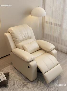 美甲店沙发可电动美YBU睫容纹眉绣毛采耳足摩修脚升降多功做能按