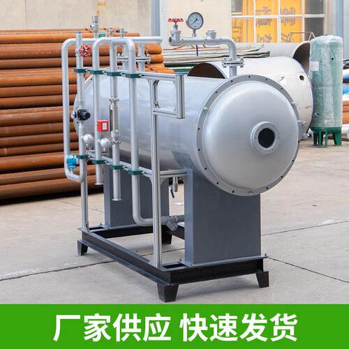 型臭发氧生器废气处臭氧理发生器厂家污水VMA脱硝工大业臭氧设备