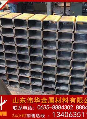 矩形管100*50 150*75 40*80矩形方管 q235 q345无缝方管 厂家直供