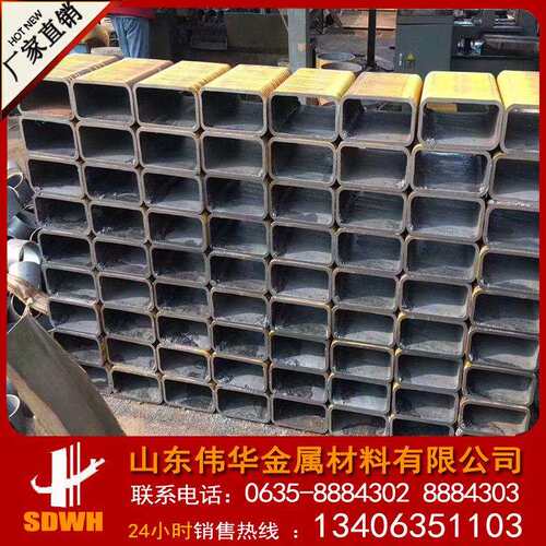 矩形管100*50 150*75 40*80矩形方管 q235 q345无缝方管 厂家直供