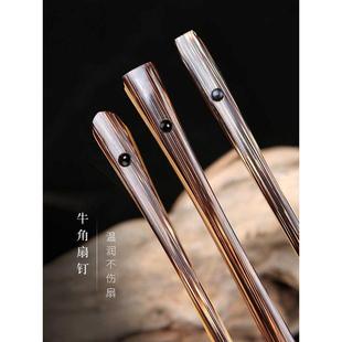 V3FP7寸9.5寸棕竹折扇手工扇骨桃丝竹宣纸苏工扇面金丝竹文玩扇子